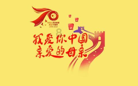 为啥现在很多人不去泰国旅游了？你会选择去哪里旅行？游戏画面