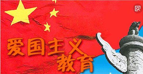 白莲花守则