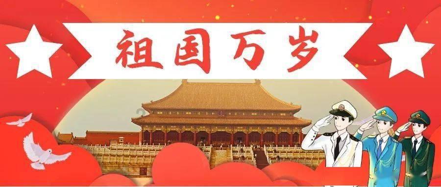冰晶对对碰