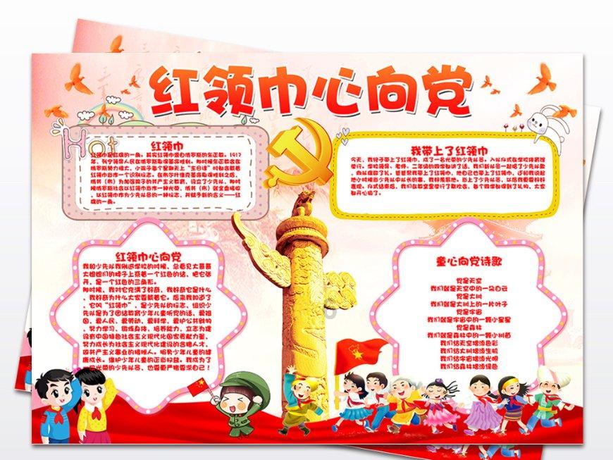 异形：隔离