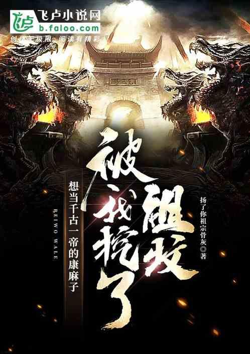 知否:“鼓励式”育儿的林姨娘,至死不知,她“捧杀”害了墨兰