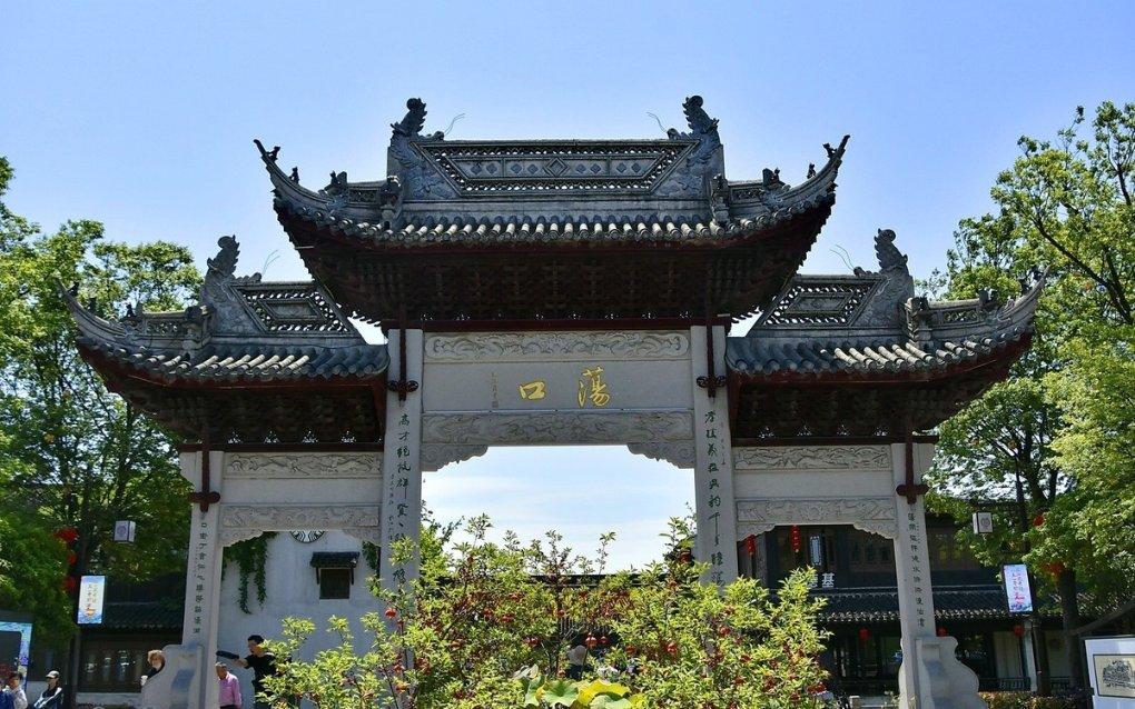 你老婆的微信备注是什么？游戏画面